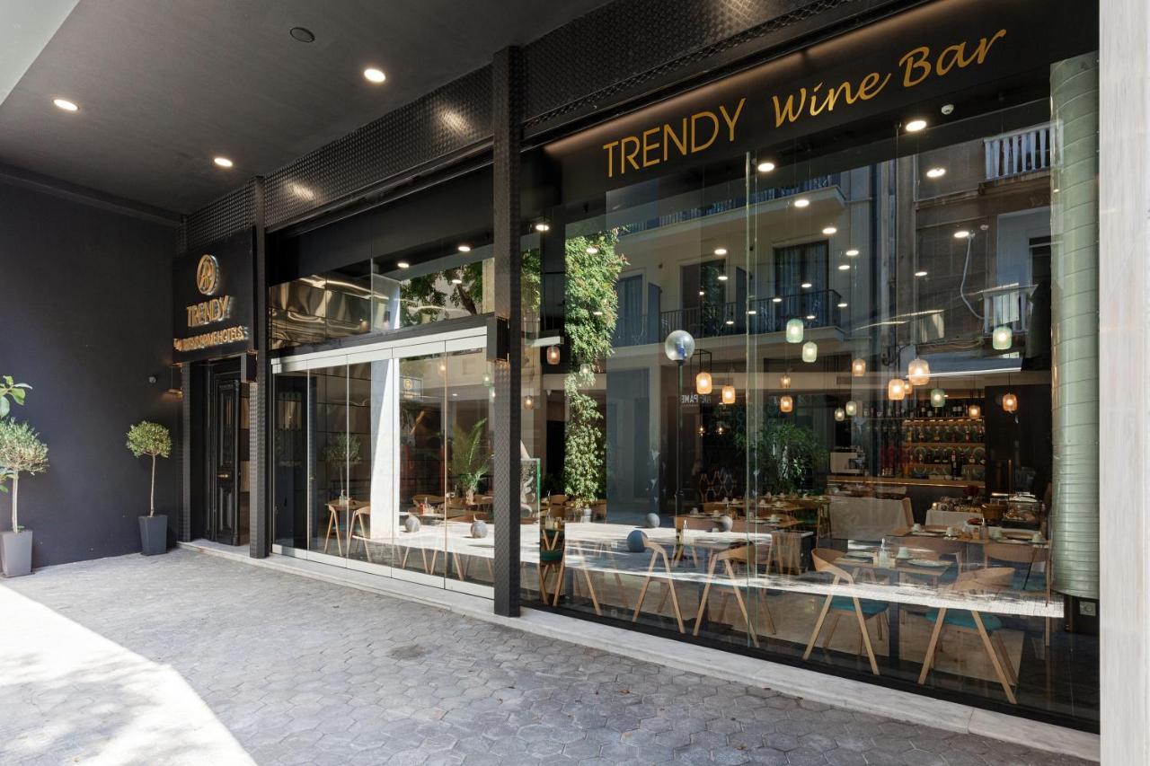 Trendy Hotel By Athens Prime Hotels Exteriör bild